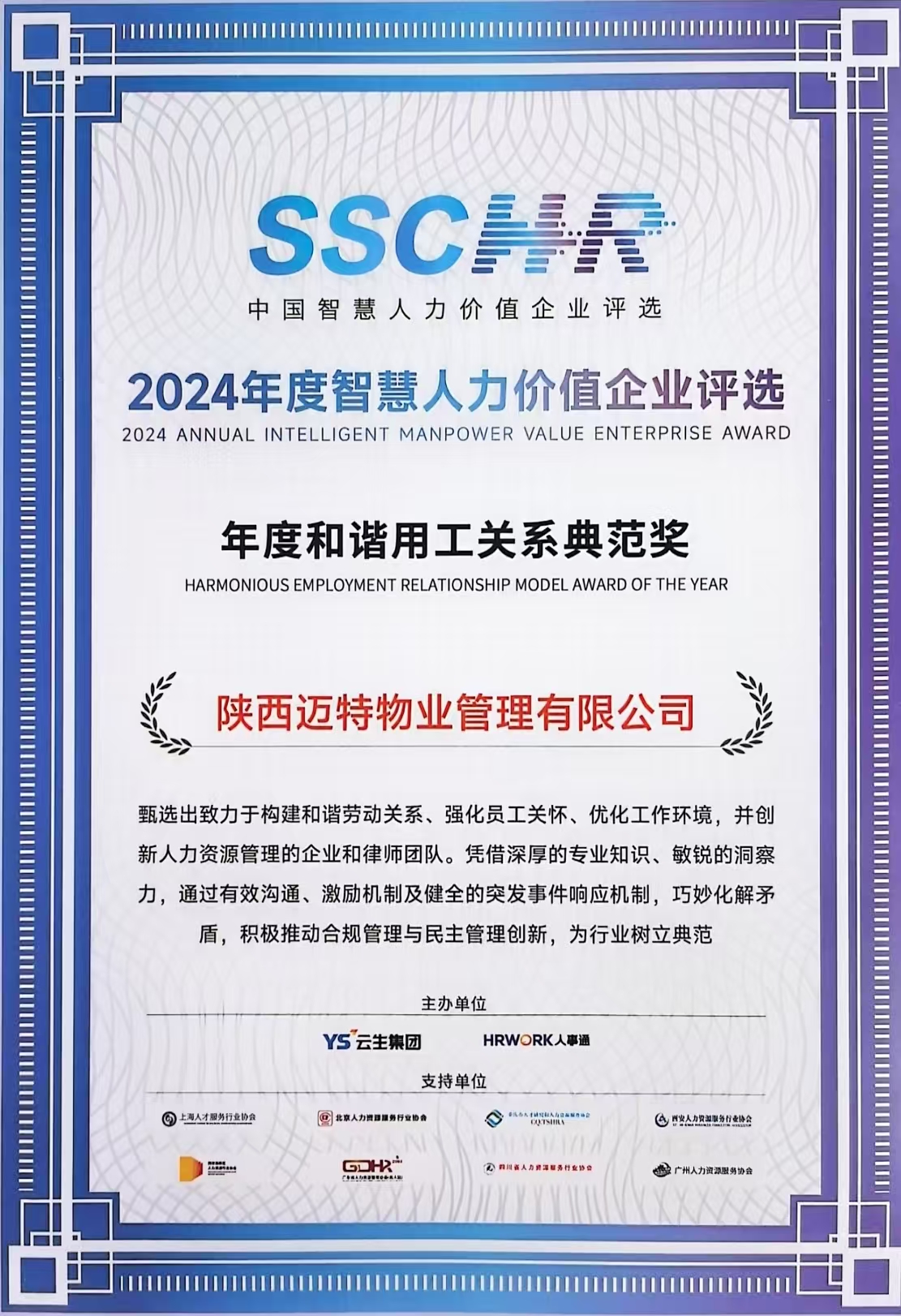 171737105954179978.jpg 1.17(1).jpg