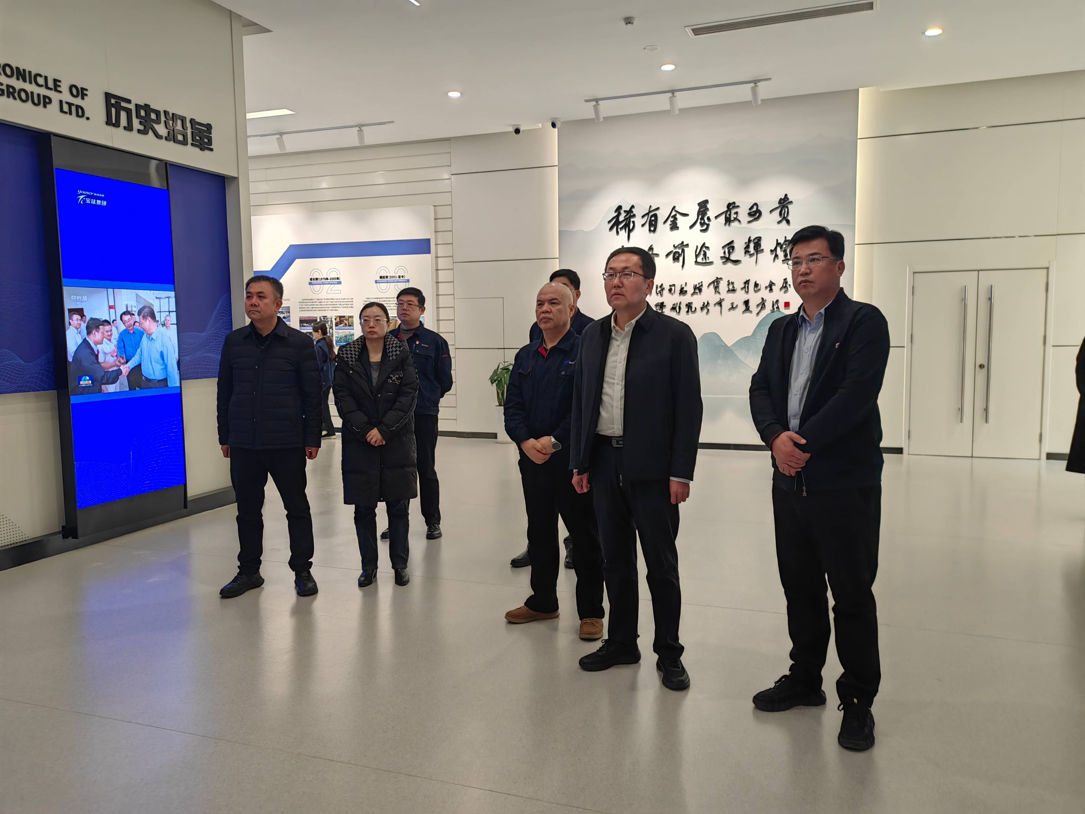 051741166913101588.jpg 會(huì)后參觀2(1).jpg