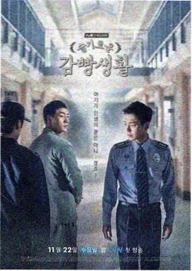 奶油之恋,电视剧,2025